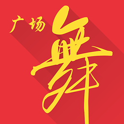 全民(mín)广场舞