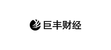 陕西巨丰投资资讯有(yǒu)限责任公司