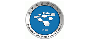 浙江省医學(xué)科(kē)學(xué)院